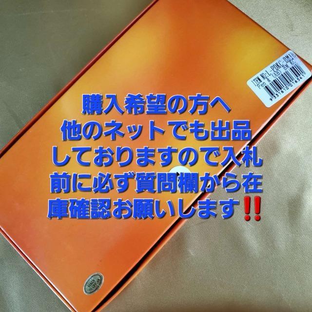 ���݁��I�[�X�g�����A���{�[���y�����u�[�������^�L�[�z���_�[�Z�b�g�� �� �C���e���A/���C�t�� 