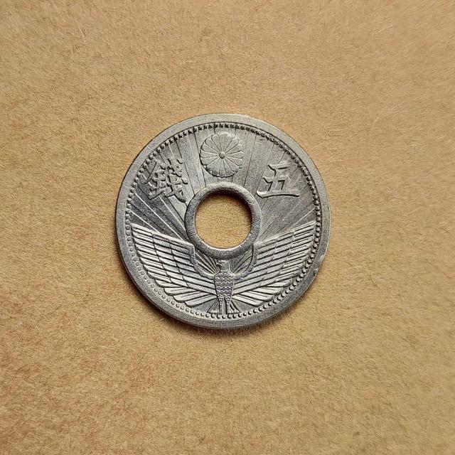 5銭ニッケル貨 昭和8年 < ホビー 5銭ニッケル貨 昭和8年 < ホビーの
