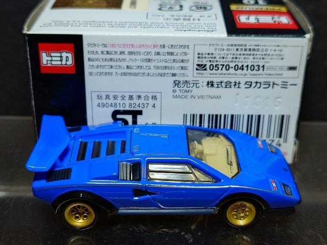 ���g�~�J�v���~�A���P�O�������{���M�[�j �J�E���^�b�N�k�o�T�O�O�r�� �� �z�r�[�� 