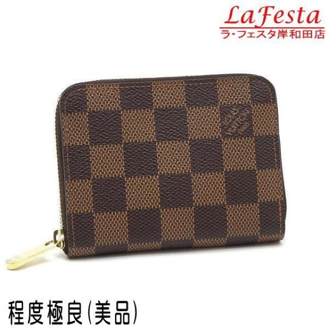 �� �{�� ���i �� LV ���C���B�g�� �W�b�s�[�R�C���p�[�X �_�~�G ���K���� �R�C���P�[�X �J�[�h�P�[�X �� �l�C N63070  �� �u�����h�� 