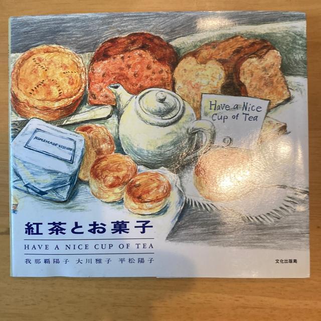 �g���Ƃ��َq  �� �{/�G���� 