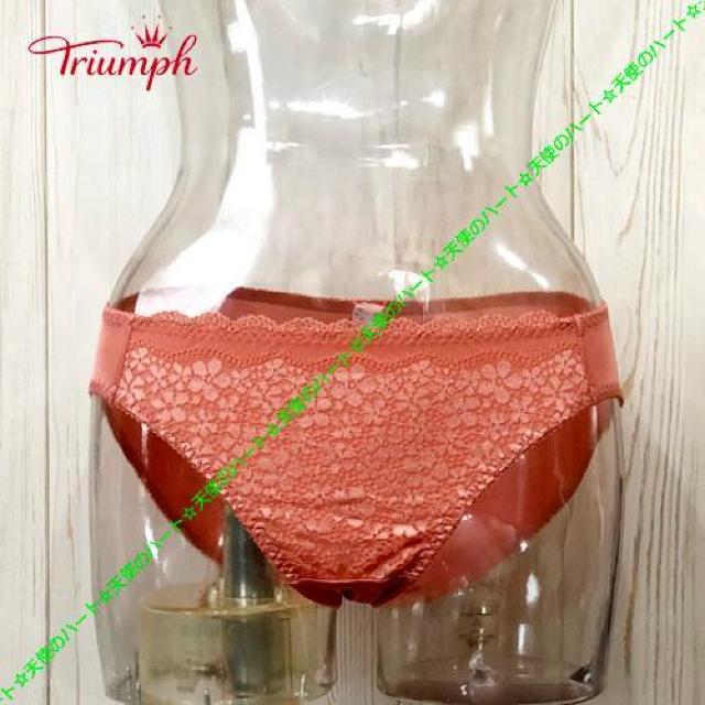 【新品未使用】トリンプ フラワーレースのストレッチショーツ L サーモンピンク < 女性ファッション 【新品未使用】トリンプ フラワーレースのストレッチショーツ L サーモンピンク < 女性ファッションの