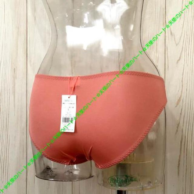 【新品未使用】トリンプ フラワーレースのストレッチショーツ L サーモンピンク < 女性ファッション 【新品未使用】トリンプ フラワーレースのストレッチショーツ L サーモンピンク < 女性ファッションの