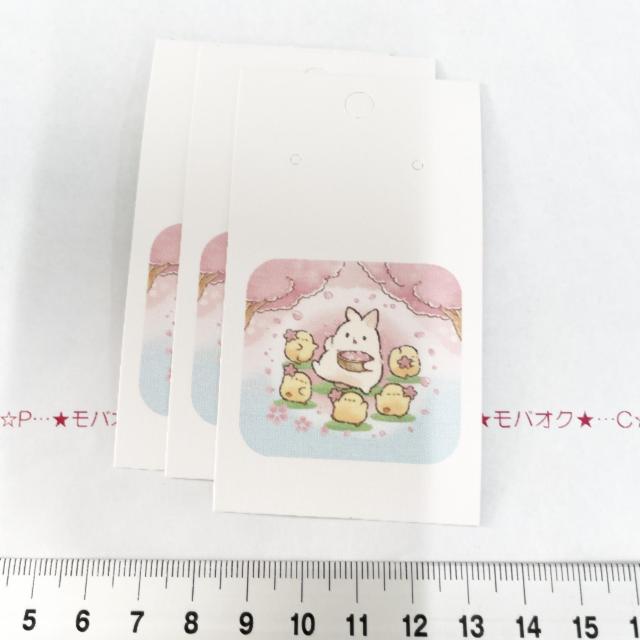 上品質紙のアクセサリー台紙 3枚 タグにも♪1 < インテリア/ライフ 上品質紙のアクセサリー台紙 3枚 タグにも♪1 < インテリア/ライフの