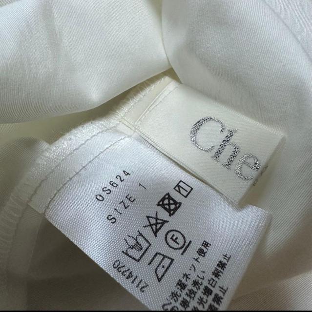 �y�`�F�X�e�B�z�I�t�V���� �g�b�v�X M�T�C�Y �� �u�����h�� 