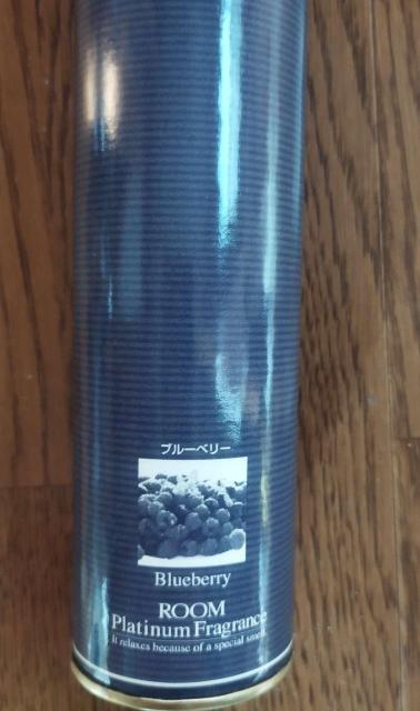 �u���[�x���[�̍��胊�[�h�f�B�t���[�U�[�Z�b�g�A���}�X�e�B�b�N���[���t���O�����X �� �C���e���A/���C�t�� 