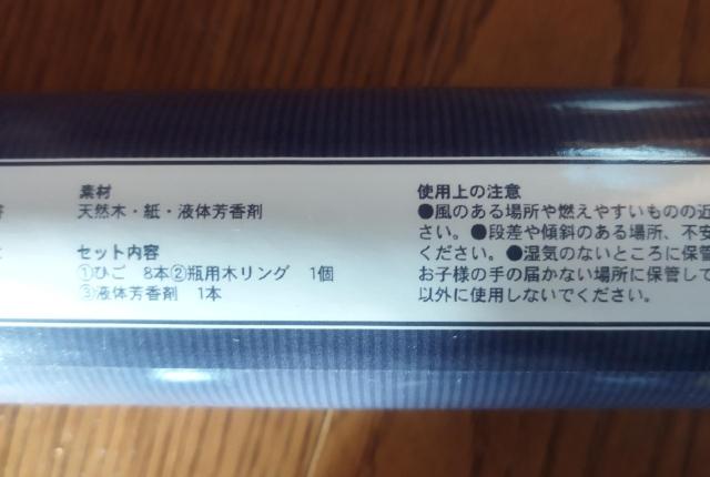 �u���[�x���[�̍��胊�[�h�f�B�t���[�U�[�Z�b�g�A���}�X�e�B�b�N���[���t���O�����X �� �C���e���A/���C�t�� 