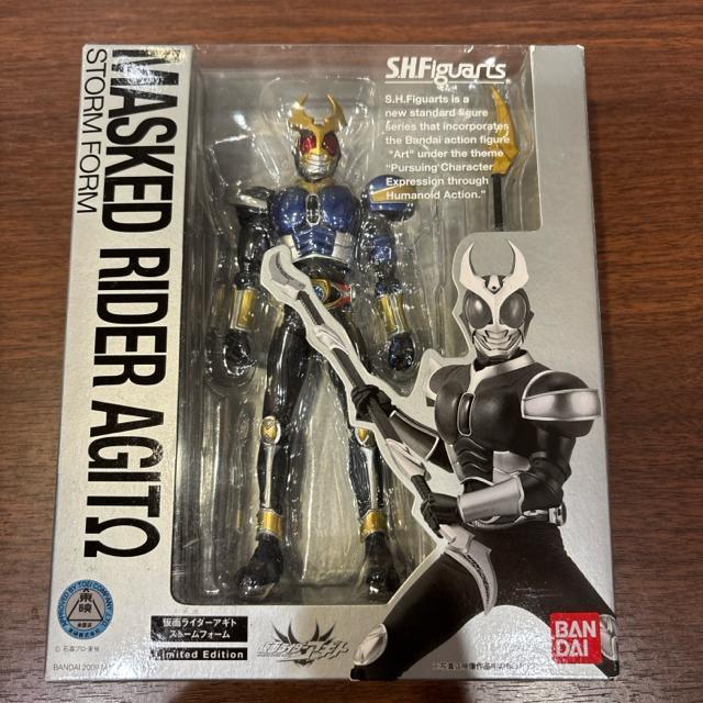 �t�B�M���A�[�c  ���ʃ��C�_�[�A�M�g�@�X�g�[��  �� �z�r�[�� 