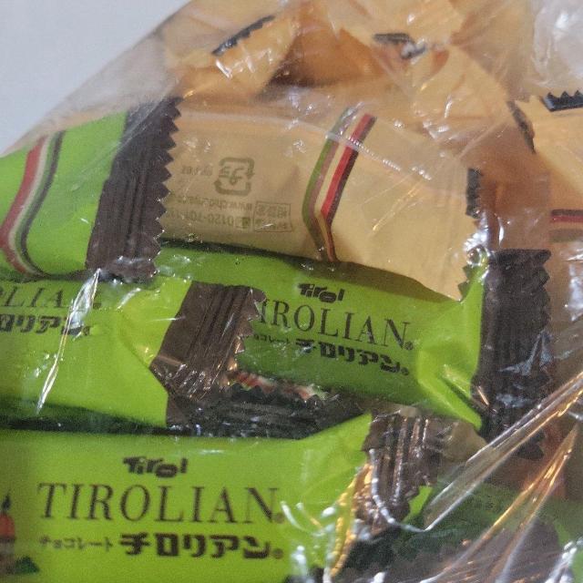 チロリアン こわれ詰め合わせ < グルメ/ドリンク チロリアン こわれ詰め合わせ < グルメ/ドリンクの