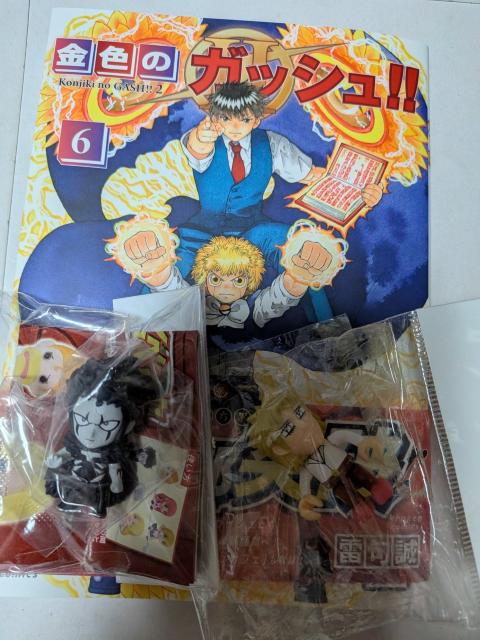 ���F�̃K�b�V���ŐV6���ƃt�B�M���A�Q�Z�b�g  �� �A�j��/�R�~�b�N/�L�����N�^�[�� 