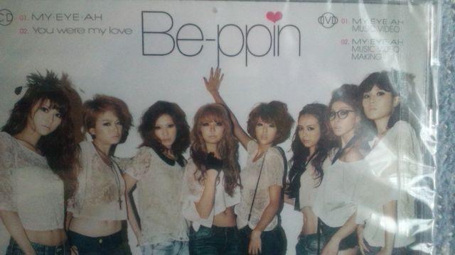 A!Be-ppin/MYEEYEEAH/CD+DVDViJ!  ^gObY 