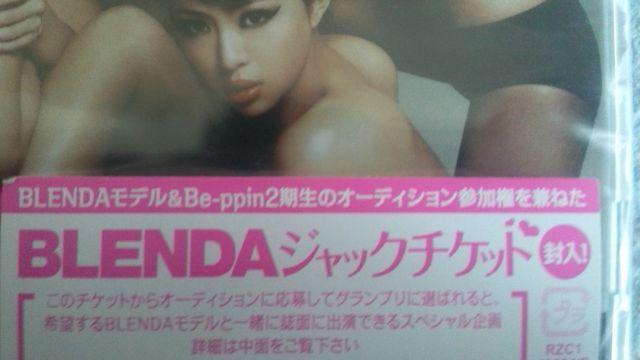 A!Be-ppin/MYEEYEEAH/CD+DVDViJ!  ^gObY 