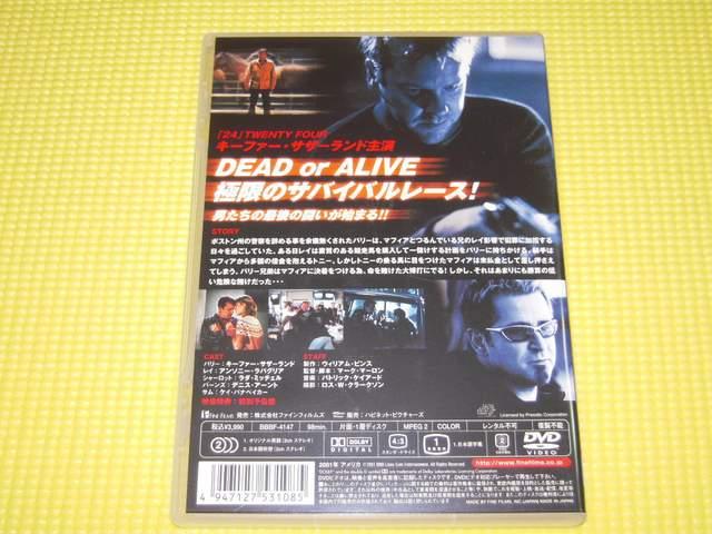 DVDChX^I98Ki  CD/DVD/rfI 