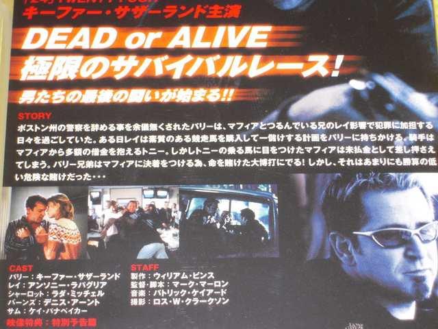 DVDChX^I98Ki  CD/DVD/rfI 