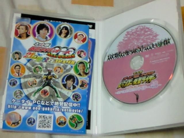 DVD lbg I[YEdEI[C_[ bcS[ʃC_[ ÑC_[48  Aj/R~bN/LN^[ 