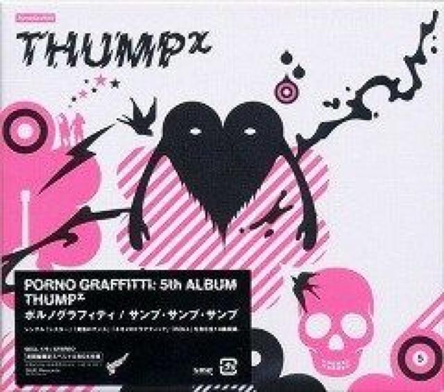 ポルノグラフィティ★THUMPχ(サンプ・サンプ・サンプ)★初回盤★未開封 < タレントグッズ  ポルノグラフィティ★THUMPχ(サンプ・サンプ・サンプ)★初回盤★未開封  < タレントグッズの