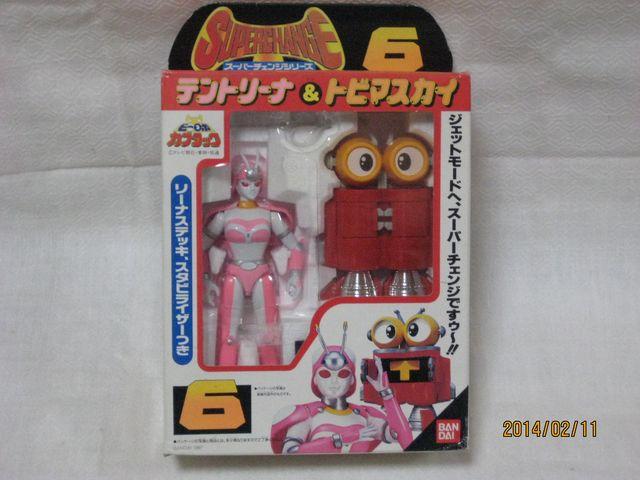 テントリーナ&トビマスカイ < ホビー  テントリーナ&トビマスカイ  < ホビーの