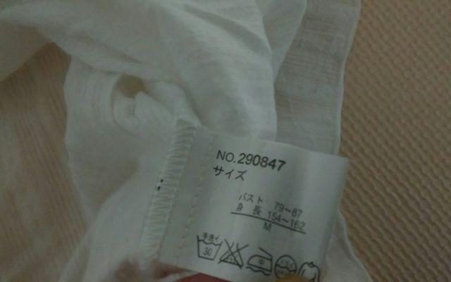 Csornf lake lTCY@uEX@i  t@bV 