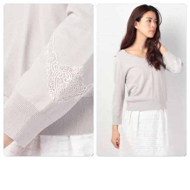 美品Debut de FioreVネックプルオーバー < ブランド 美品Debut de FioreVネックプルオーバー < ブランドの