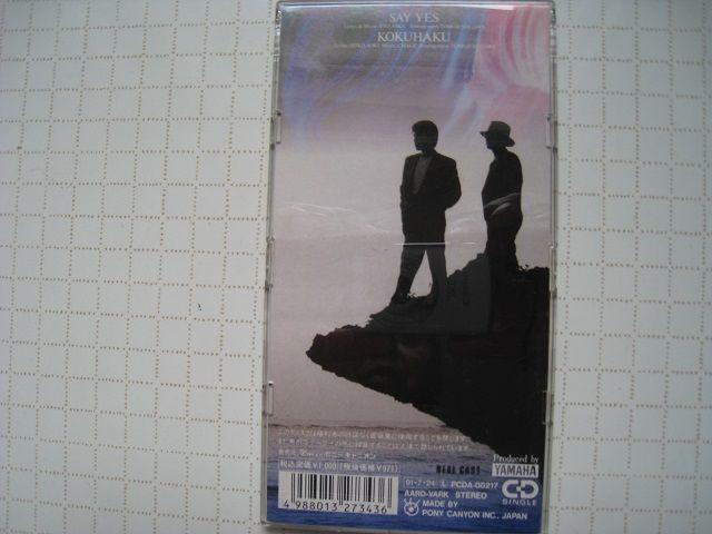8@bc@`QAXJ  ^gObY 