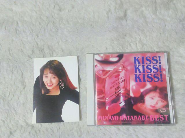 CD nӔޑ Kiss!kiss!Kiss! xXg SPR '89/12 ʐ^t   ^gObY 
