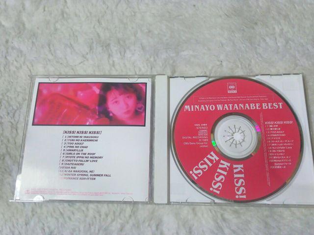 CD nӔޑ Kiss!kiss!Kiss! xXg SPR '89/12 ʐ^t  ^gObY 
