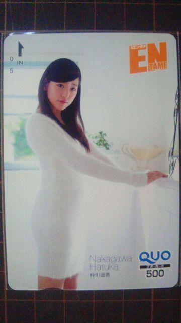 G^ AKB48/JKT48 yA   `Pbg/ 