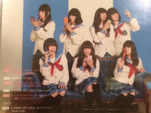 !A!փWj/OXN[Ԍ/CD+DVD  ^gObY 