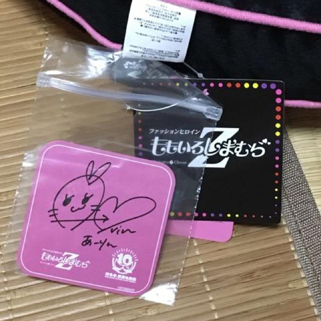 しまむら×ももいろクローバーZ・円型クッション大桃佐々木彩夏 < タレントグッズ  しまむら×ももいろクローバーZ・円型クッション大桃佐々木彩夏 < タレントグッズの