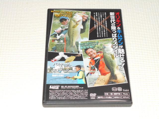 DVDLure A[}KW ݒނ荇 ؑ~܋  CD/DVD/rfI 