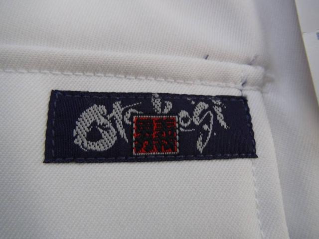 男義のカーゴツータックパンツ ホワイト 新品タグ付き!。 < 男性ファッション 男義のカーゴツータックパンツ ホワイト 新品タグ付き!。 < 男性ファッションの