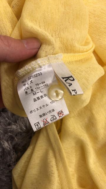 RA PASTELfB[XJ[fBKM`L  t@bV 