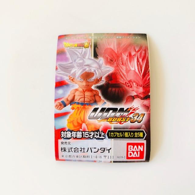 �h���S���{�[�� UDM BURST34 SSGSS�x�W�[�^�i�i���j �� �A�j��/�R�~�b�N/�L�����N�^�[�� 