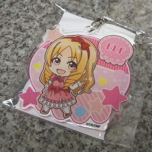 エロマンガ先生 てくトコ ちょいデカキーホルダー 山田エルフ < アニメ/コミック/キャラクター  エロマンガ先生 てくトコ ちょいデカキーホルダー 山田エルフ < アニメ/コミック/キャラクターの
