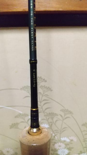 ダイワプライムゲート < レジャー/スポーツ ダイワプライムゲート < レジャー/スポーツの