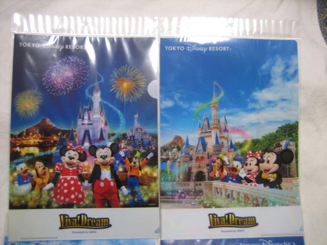 KIRIN fBYj[ ][g A4NAt@C S4Zbg  zr[ 