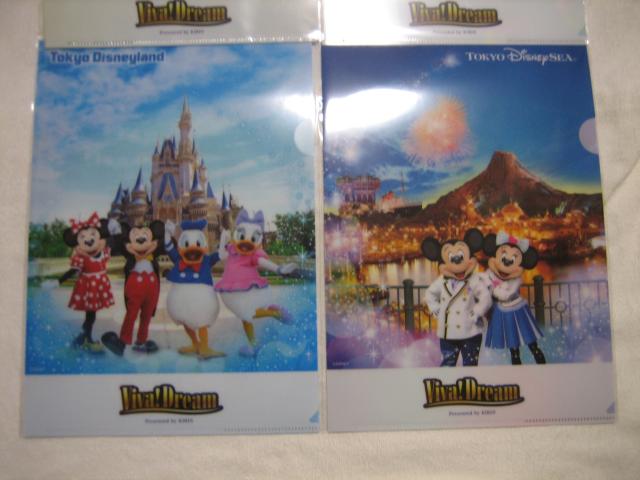 KIRIN fBYj[ ][g A4NAt@C S4Zbg  zr[ 