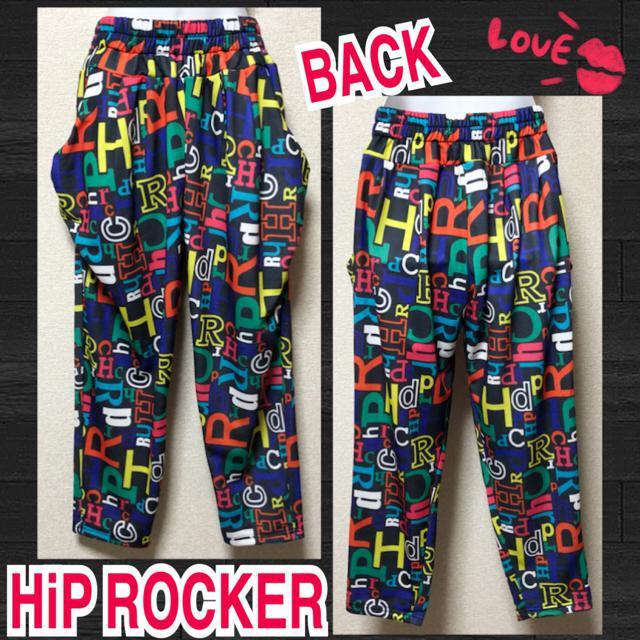 yVi/HiP ROCKERzJtSTGpc   uh 
