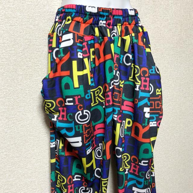 yVi/HiP ROCKERzJtSTGpc  uh 