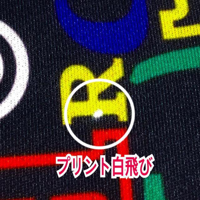 yVi/HiP ROCKERzJtSTGpc  uh 