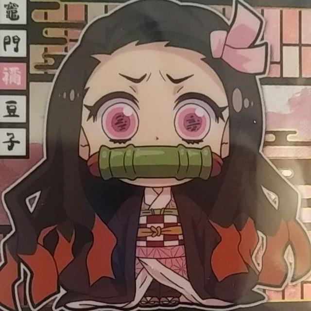 鬼滅の刃 きめつのやいば 竈門禰豆子 ウエハース デフォルメ < トレーディングカード 鬼滅の刃 きめつのやいば 竈門禰豆子 ウエハース デフォルメ < トレーディングカードの