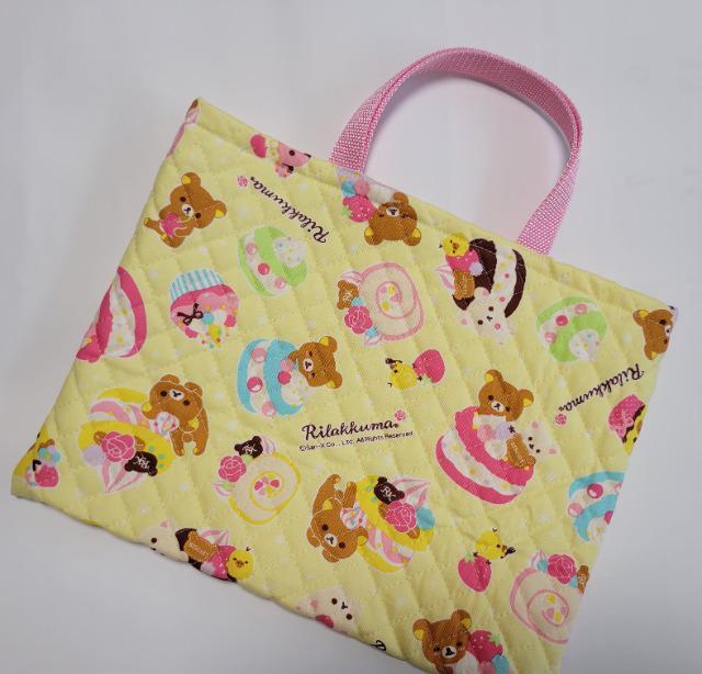 TB42 Any{z@@bN}@~jobO@g[gobO(*^^*)nhCh  LbY/xr[ 