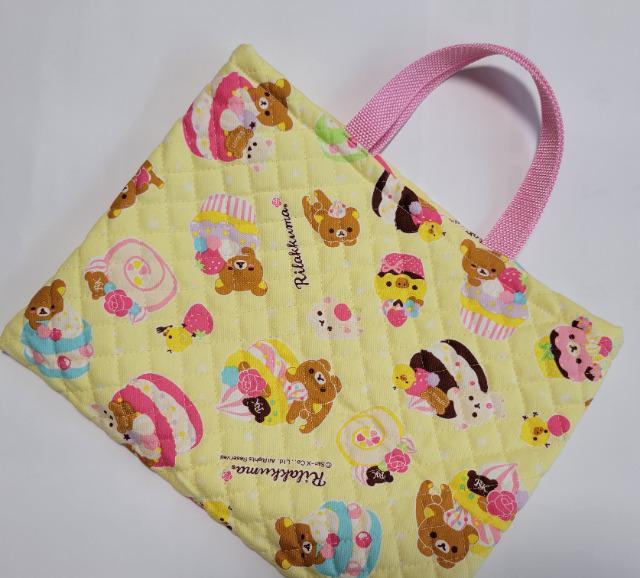 TB42 Any{z@@bN}@~jobO@g[gobO(*^^*)nhCh  LbY/xr[ 