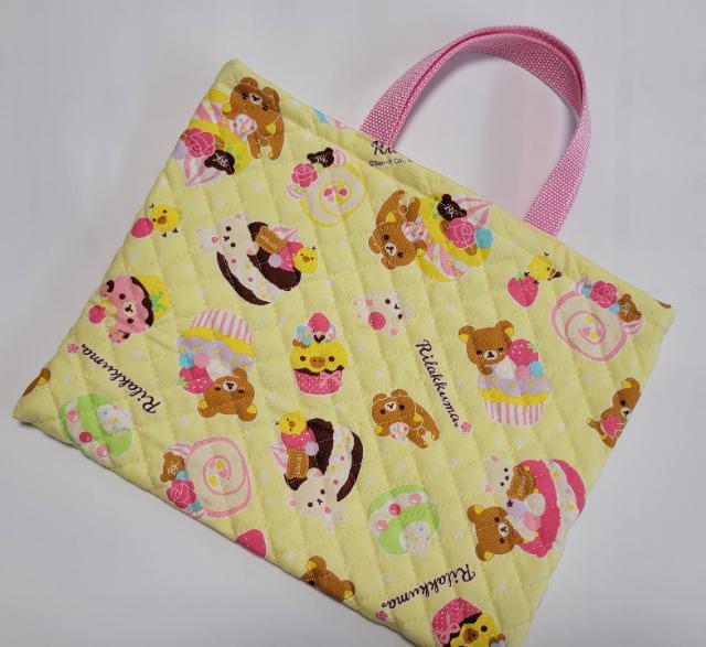 TB42 Any{z@@bN}@~jobO@g[gobO(*^^*)nhCh  LbY/xr[ 