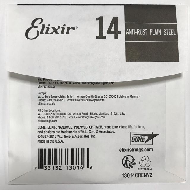 エリクサー バラ弦 .014 1本 アンチラスト < ホビー  エリクサー バラ弦 .014 1本 アンチラスト < ホビーの