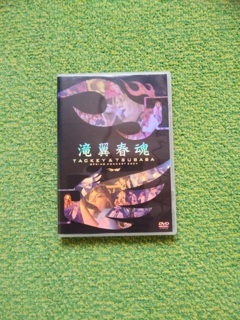 ^bL[&ꗃtDVD   ^gObY 