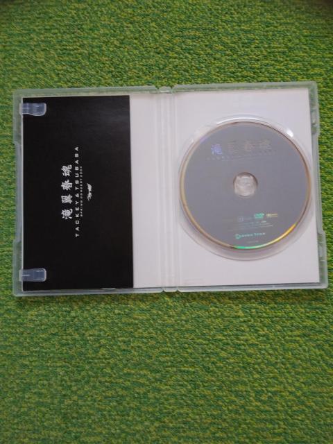 ^bL[&ꗃtDVD  ^gObY 