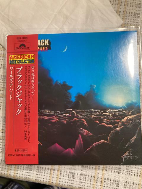 希少!限定紙ジャケCD ブラックジャック / ワールズ・アパート BLACKJACK KISS < CD/DVD/ビデオ  希少!限定紙ジャケCD ブラックジャック / ワールズ・アパート BLACKJACK KISS  < CD/DVD/ビデオの