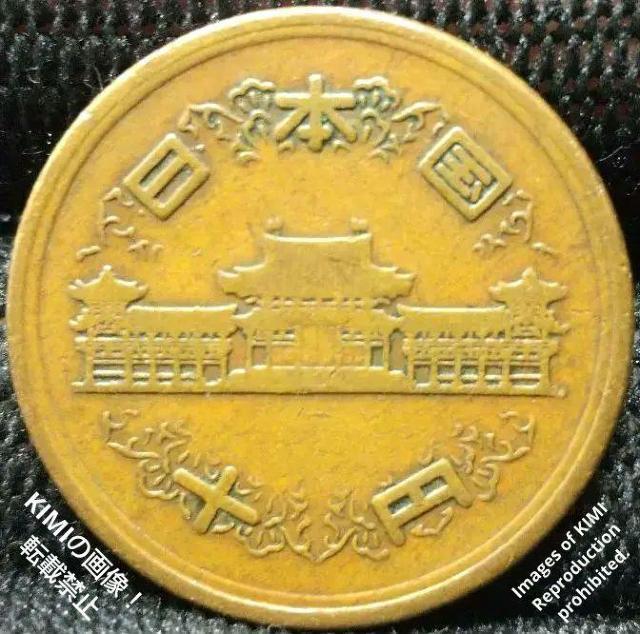十円青銅貨 ギザ十 昭和二十八年 日本国 10円 硬貨 1953年 貨幣 ぎざ十 < ホビー  十円青銅貨 ギザ十 昭和二十八年 日本国 10円 硬貨 1953年 貨幣 ぎざ十 < ホビーの