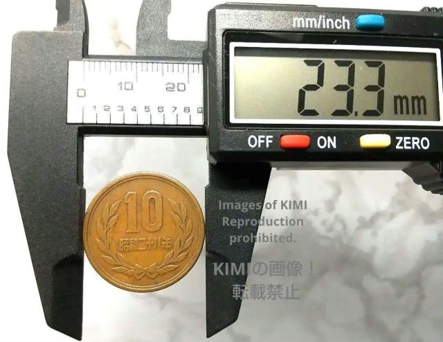 十円青銅貨 ギザ十 昭和二十八年 日本国 10円 硬貨 1953年 貨幣 ぎざ十 < ホビー  十円青銅貨 ギザ十 昭和二十八年 日本国 10円 硬貨 1953年 貨幣 ぎざ十 < ホビーの